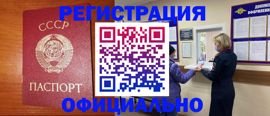 пропишу в квартире в Сертолово